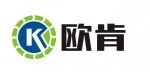 河南省歐肯環(huán)?？萍加邢薰? >      <div   id=