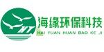 濰坊海緣環(huán)?？萍加邢薰? >      <div   id=