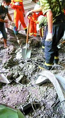 混凝土、混凝土淹人