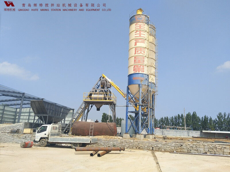 混凝土攪拌站HZS75計算速度快、響應(yīng)時間短-輝特攪拌站