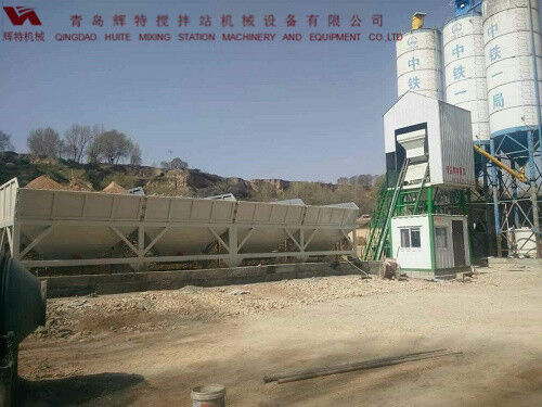 輝特攪拌站50站采用計算機(jī)加儀表的控制系統(tǒng)，計算速度快