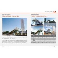 移動(dòng)攪拌站-混凝土環(huán)保攪拌站-簡易小型攪拌站-提斗上料攪拌站