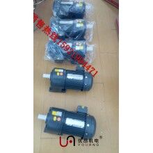 鄭州，三門峽物流設(shè)備專用GH32軸臥式齒輪減速電機(jī) 1.5KW三相減速馬達(dá)圖片