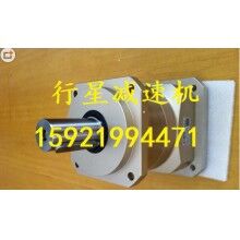 臺灣品宏P(guān)HT行星減速機(jī)DM060L1-10-14-50配400W電機(jī)，送料機(jī)專用