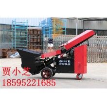 混凝土輸送泵揚(yáng)程多少，小型細(xì)石混泥土輸送泵，混凝土泵型號(hào)