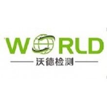 機(jī)器人檢測與認(rèn)證迎來新氣象