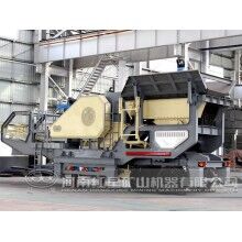 小型移動粉碎機廠家哪家好，價格怎么樣MHM