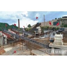 制砂機和圓錐破碎機的區(qū)別，哪個設備可以制砂T26