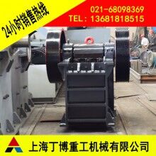 PE顎式破碎機(jī)、顎式破碎機(jī)產(chǎn)量、顎式破碎機(jī)型號(hào)