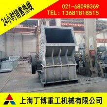 福建重錘破碎機(jī)價(jià)格、重型錘式破碎機(jī)廠家、花崗巖重錘破碎機(jī)