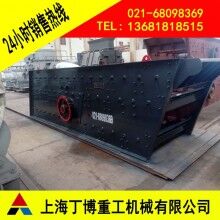 福建黃崗巖振動(dòng)篩、圓振動(dòng)篩生產(chǎn)廠家、圓振動(dòng)篩價(jià)格