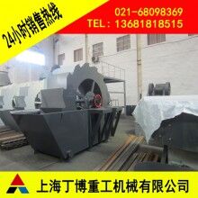 福建黃崗巖洗砂機(jī)、福建洗砂機(jī)生產(chǎn)廠家、洗砂機(jī)價(jià)格