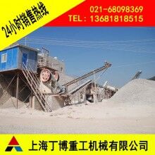 四川顎式破碎機(jī)、石英顎式破碎機(jī)、鄂式粗碎機(jī)生產(chǎn)廠家