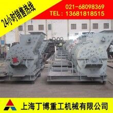 江西白云石粗粉磨、江西白云石粗粉磨價格、白云石歐版粗粉磨