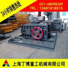 贛州對輥破碎機、長石對輥破碎機型號、對輥破碎機生產(chǎn)廠家