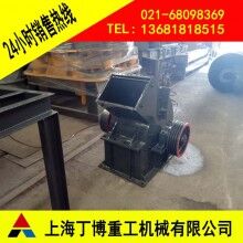 荊州滑石錘式破碎機、滑石FC錘式破碎機、錘式破碎機生產廠家