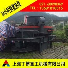 荊州滑石制砂生產線、滑石沖擊式破碎機、沖擊式破碎機生產廠家