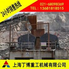 稀土反擊式破碎機(jī)型號(hào)、稀土反擊式破碎機(jī)價(jià)格、反擊式破碎機(jī)生產(chǎn)廠家