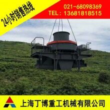 稀土高效制砂機(jī)型號(hào)、稀土沖擊式破碎機(jī)價(jià)格、制砂生產(chǎn)線成套設(shè)備