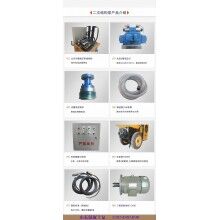 固原西吉-混泥土攪拌輸送一體車-不同配置，你選誰？