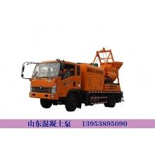 鞍山鐵東區(qū)-攪拌拖泵的價(jià)格-造型美觀、選件優(yōu)良