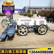 激光整平機(jī)型號_激光整平機(jī)參數(shù)激光整平機(jī)—生產(chǎn)廠家價格