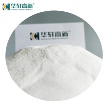 灌漿料/壓漿劑專(zhuān)用粉體聚羧酸減水劑