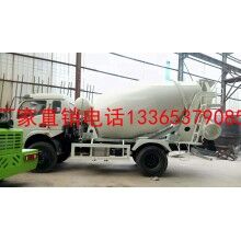 混凝土攪拌車(chē)、品質(zhì)保證、售后無(wú)憂、國(guó)內(nèi)一線品牌