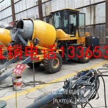 自上料移動式攪拌運輸車沙石料攪拌車小型混凝土自動上料攪拌車