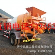 廣州可定制2方小型三輪罐車輕量化大運運途5-7方混凝土攪拌運輸車