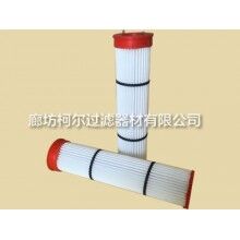 【鉆機除塵粉塵濾芯濾筒生產(chǎn)廠家(柯爾)】