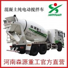 河南森源攪拌車(chē)廠家性?xún)r(jià)比最高