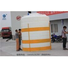 20立方防腐蝕儲(chǔ)罐-重慶20噸耐酸堿儲(chǔ)罐，耐酸堿儲(chǔ)罐廠家