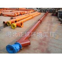 山東菏澤正域螺旋輸送機(jī)制造商批發(fā)報(bào)價
