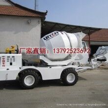 魯樽3方小型混凝土攪拌車報(bào)價2019年熱銷款