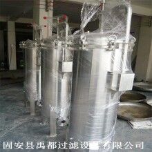 不銹鋼過濾器