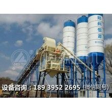 新建環(huán)?；炷翑嚢枵緢龅貞邆涞臈l件