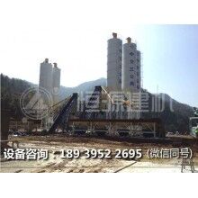 國產(chǎn)混凝土攪拌站品牌哪家好？推薦廠家