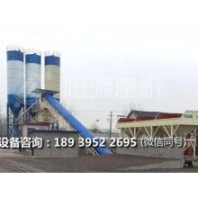 混凝土攪拌站配料系統(tǒng)具有八大作用！