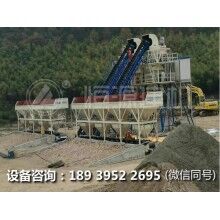 恒源建機(jī)混凝土生產(chǎn)線（工程站）保養(yǎng)的幾個特點(diǎn)！