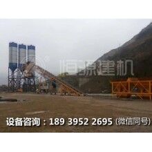 一套60攪拌站多少錢？  恒源建機(jī)物美價廉