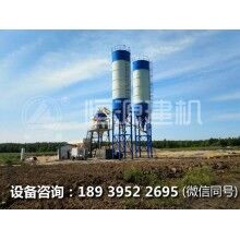 水泥混凝土拌和站主要型號(hào)有啥投資優(yōu)勢(shì)！
