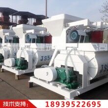 影響JS750攪拌機(jī)價格的因素有哪些？