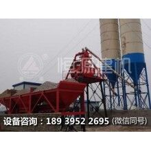 恒源建機(jī)攪拌站價格實(shí)惠 型號齊全