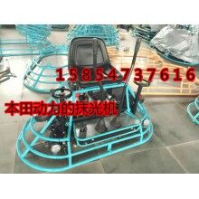 山西太原混凝土地面收光機(jī)，加速前進(jìn)的座駕式抹光機(jī)