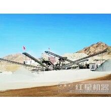 200噸制石英砂機(jī)設(shè)備便宜廠家哪里有？價(jià)格多少？ZQ83