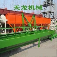 賣沈陽御天龍PLD800 混凝土配料機(jī) 全自動稱重顯示配料斗