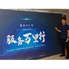 西北砼行會議|“思偉服務(wù)萬里行”西安站！砼行APP共享商砼智慧物流