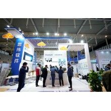 讓混凝土更有價(jià)值！思偉軟件“C位”亮相2019中國混凝土展