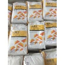 無(wú)收縮自密實(shí)聚合物混凝土廠家現(xiàn)貨供應(yīng)